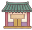 사업