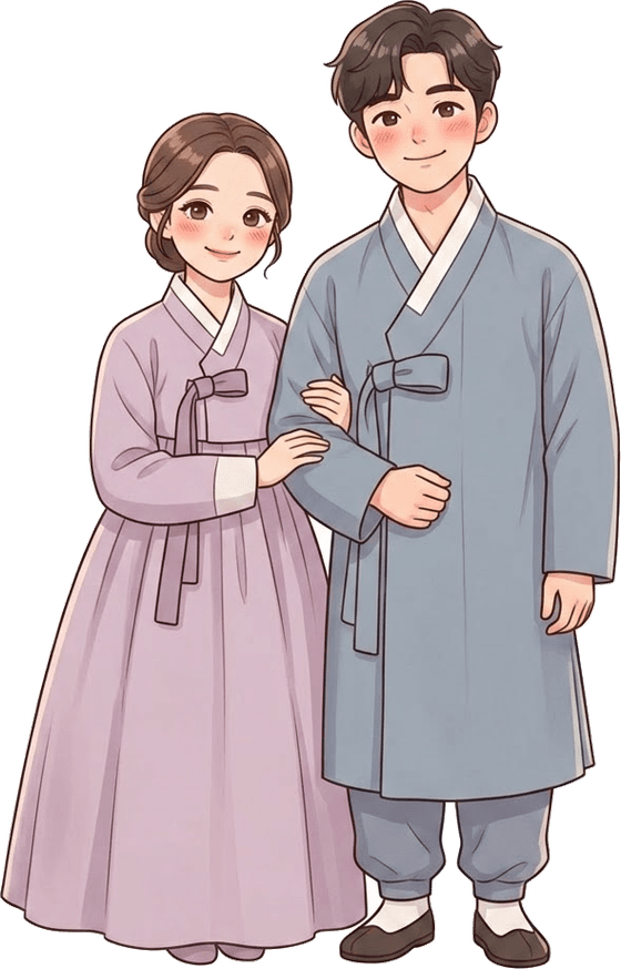 한복을 곱게 차려입은 부부가 다정하게 웃는 그림